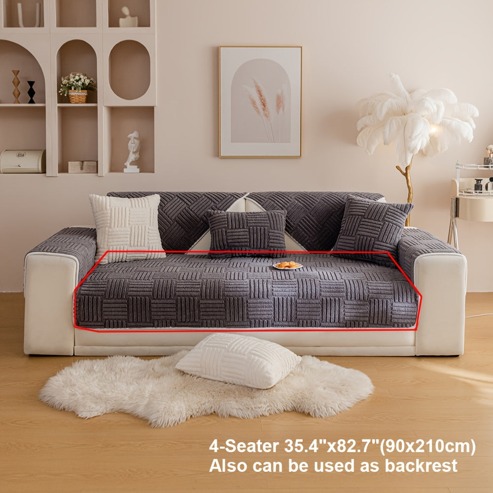 Customer Favorite  1 Modern Simple Plush Sofa Cushion, Pet Friendly Sofa Cover, And Anti Slip Combination Sofa Cover, Machine Washable Sofa Cover: Suitable for 1-4 Seat Sofas